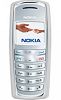 Nokia 2125 Dummy Phone Non-working(display Only)