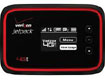 PANTECH Verizon Jetpack MHS291L MHS291LVW 4G LTE Mobile Hotspot